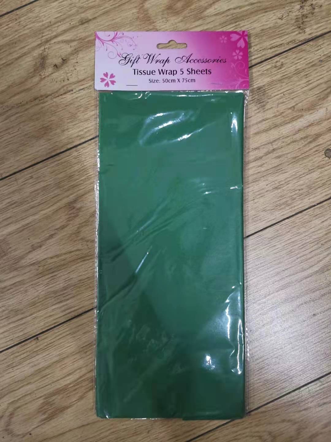 LD04669, green tissue wrap 5 sheets 50x75cm