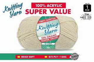 WIN-108, 1pce Knitting Yarn-8 Ply-100g- Beige