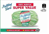 WIN-123, 1pce Knitting Yarn-8 Ply-100g- Apple&Lim