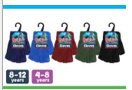 WIN-1246, 1Pair Kids Basic School F/less Gloves