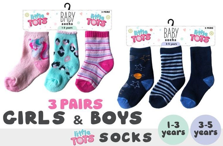 WIN-1946, 3Pair Terry Baby Socks (18m-3y)(2-5y)
