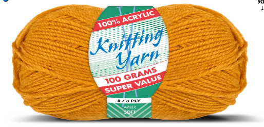 WIN-2682, WIN-2682, Yatsal 100% Acrylic 8-Ply Knitting Yarn 100 g, Amber