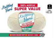 WIN-290, 1Pce Knitting Yarn-8 Ply-100G-Flesh