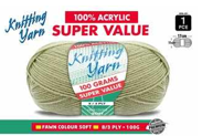 WIN-291, 1Pce Knitting Yarn-8 Ply-100G-Fawn