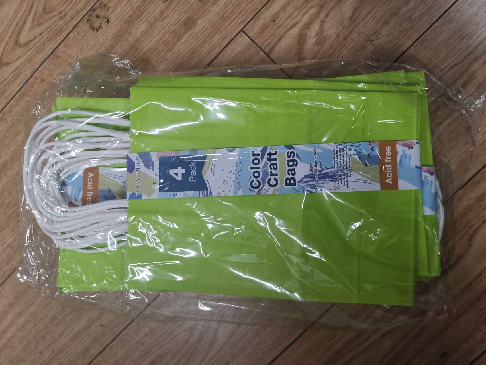 craft bag 4pcs S green