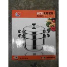 D14M, 28cm stainless steel steaming pot