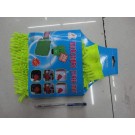 D14L, 15404, $2,Microfibre Super Mit (M)