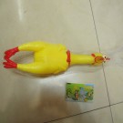 F14L, 24038, dog toy - screaming chicken, 21cm