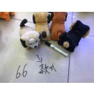 A9L, 55171, DOG TOY