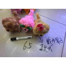 A9L, 55172, DOG TOY WITH HAT