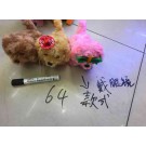 B16L, 55175, DOG TOY WITH GLASS