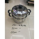 C11Z-H, 56479, 2 layer steam pot 30*30cm