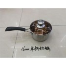C11Z-M, 56482, pot 16*9cm