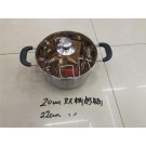 C11Z-M, 56484, pot 22*11cm