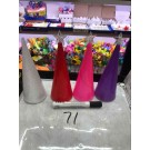25XA, 57057, XMAS  TABLE TREE LIGHT