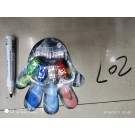 C20M, 57178, laser finger