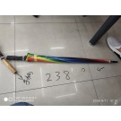 B1L, 57208, 75cm rainbow umbrella