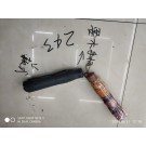 B2L, 57213, umbrella