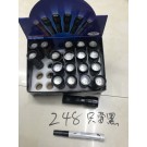 G17L, 57218, torch