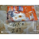 D6L, 57237, 60*80 vacuum bag