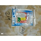 D6L, 57239, 60*137 suit cover