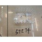 C8L, 57274, container, 14*10.5*6.3cm