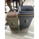 C4M, 57296, rubbish bin 15L