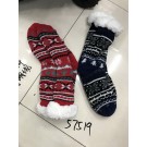 57519, male cotton socks
