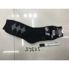 57525, male socks 2pc
