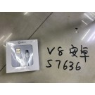 G8M, 57636, micro-usb cable