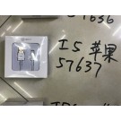G8M, 57637, ipone cable