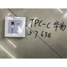 G8M, 57638, type-c cable