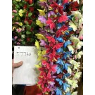 A3M, 57730, artificial flower