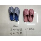 57800, slipper