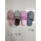 57803, slipper female 41-43