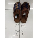 57809, slipper male