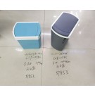 F15L, 57853, rubbish bin 25.8*17.8*36cm