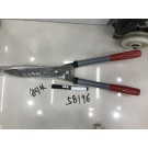 K4L, 58196, headge shear