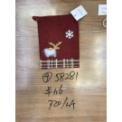 24XA, 58281, Xmas canvas gift bag S