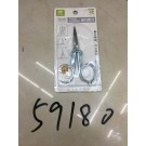 C11Z-L, 59180, travel scissors