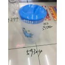 H3H, 59304, plastic water jar with lid 20cm