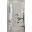 E17H, 59417, drawer liner aluminum 0.45*2m
