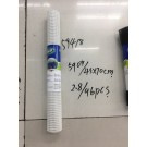 F20M, 59418, anti slip mat 45*70cm