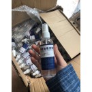 K6M, CLEARANCE, 59739, disinfection spray 100ml 75% alcohol
