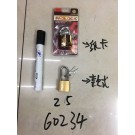 C19L, 60234, padlock long neck 25cm