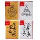 60359, Xmas Cards Box 6 105x150mm Glitter Film & Foil