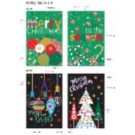 60362 dats, Cards Xmas Box 6 120x180mm Emboss Multi Foil