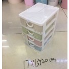 E13H, 60497, 4 drawer storage unit 17*13*20cm