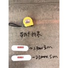 K6L, 60801, tape measure 5M*25MM