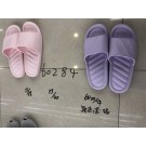 A7L, 60841, female slipper 37/38 39/40